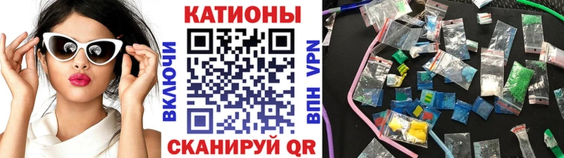 Как найти наркотики Новоуральск KRAKEN онион  СК  ГАШИШ  Галлюциногенные грибы  COCAIN  Меф  МАРИХУАНА 