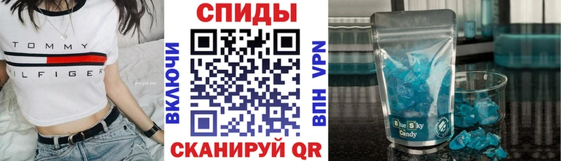 Амфетамин VHQ  KRAKEN   Новоуральск  купить наркотик 