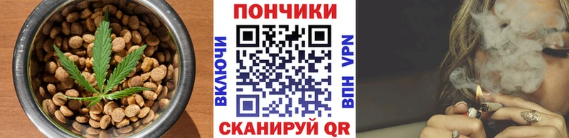 blacksprut как зайти  Новоуральск  Cannafood марихуана  закладки 