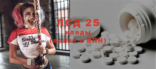 мефедрон Баксан