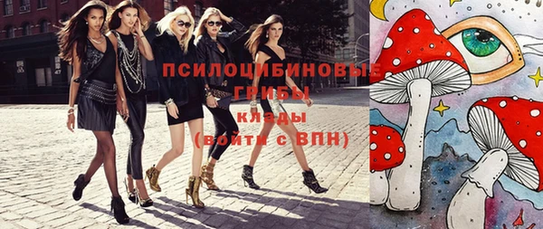 мефедрон Баксан