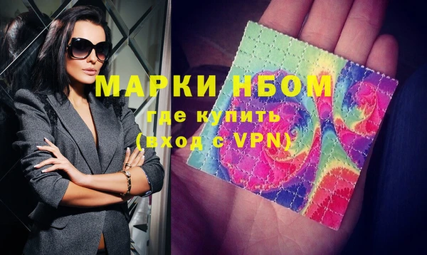 мефедрон Баксан