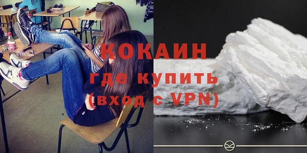 гашиш Остров