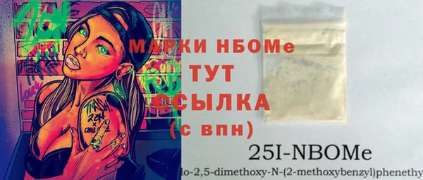 мефедрон Баксан