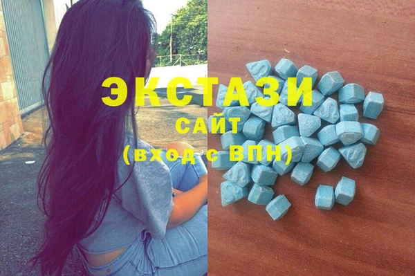 мефедрон Баксан