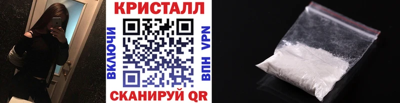 MEGA tor Новоуральск Метамфетамин Methamphetamine