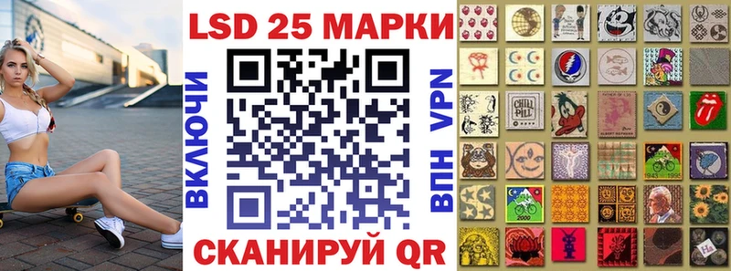 наркошоп блэк спрут ссылка Марки NBOMe 1,8мг Новоуральск